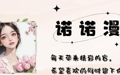 女生谈恋爱前后有什么区别(女生谈恋爱前后差别这么大的吗)