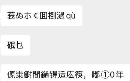 qq新功能,曝光了我的qq空间黑历史怎么办