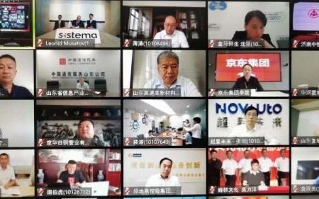 开创云与槐荫区政府、Sistema 亚洲有限公司达成三方战略合作