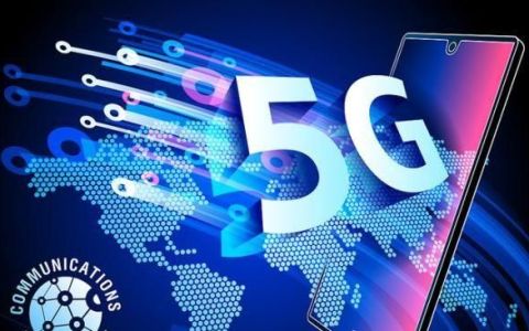 5g走向全面商用还需攻克这些难题