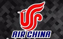 国内航空公司logo已收录42家