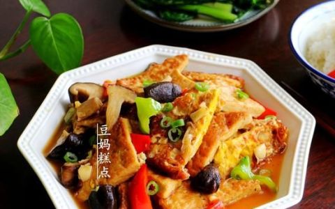 豆腐新吃法放两个鸡蛋加肉末,豆腐里加2个鸡蛋简单开胃又入味