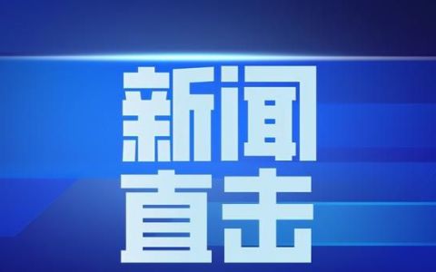 太原市热力集团客服专线支招解决供暖问题电话