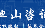 上市公司财务会计报告披露问题研究