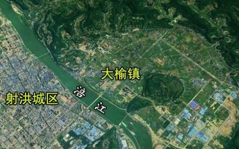 四川省遂宁市射洪县有什么发展,四川遂宁射洪高风险区名单最新