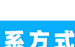 电热水器内胆清洗教程