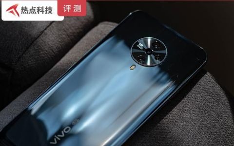 vivos6测评性能与拍照的越级之旅