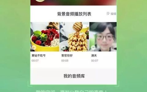 腾讯黄钻多少钱一个月,开通svip和黄钻在特权上有重合吗