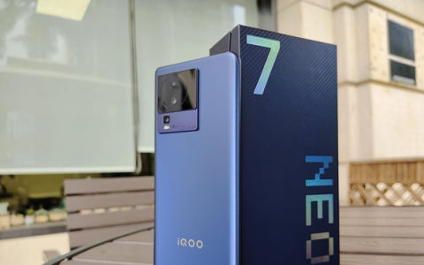 iqoo neo7手机怎么样(iqoo neo5s和realme neo2 哪个好)