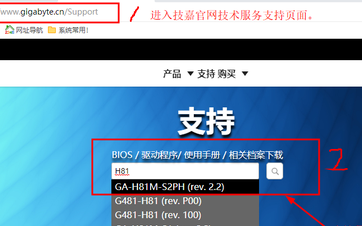 安装完的纯净版系统没有任何驱动程序怎么办呢