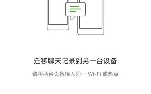 微信8月新增功能,看看有你需要的吗怎么设置