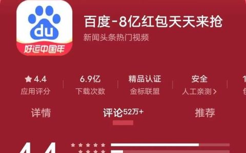 百度如何看到最新回答(百度回答问题怎么操作)