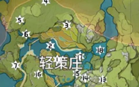 原神岩神瞳位置图文介绍