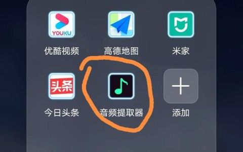 听到想听的音乐要vip怎么办呢