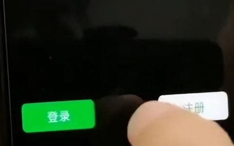 换了手机号忘记了微信密码怎么找回