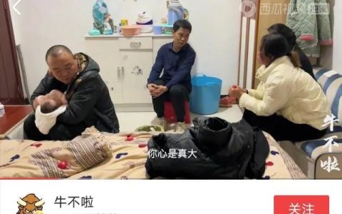 哀其不幸怒其不争全诗,哀其不幸怒其不争是什么意思