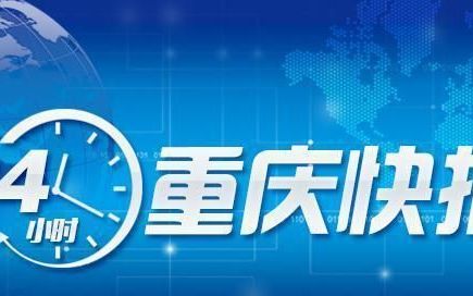 不贴交强险标志到底会不会被处罚丨居民在车位上安装充电桩被物管叫停