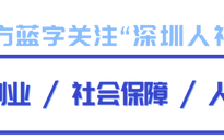 找工作速看10家企业832个招聘岗位