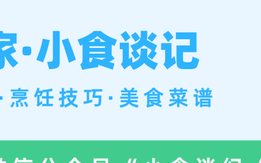 电脑键盘突然不能打字了按哪个键恢复