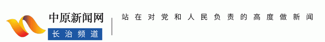 中小学教师资格证面向社会认定