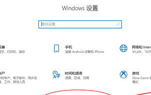 如何利用win10自带功能一键重装系统