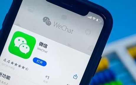 微信如何实现多账号同时管理,一个app同时管理两个微信号