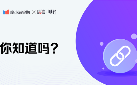 支付宝可以查询医保缴费记录吗?怎么操作的