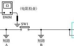 万用表检查电路短路使用方法(长线电路怎么用万用表排查短路)