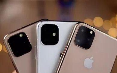 iphone11pro发布时间和价格