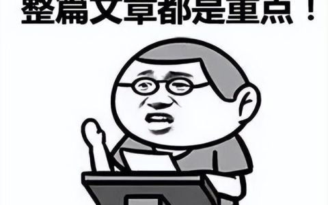 赶紧关掉!手机开了这个功能,不输密码也能转走你的钱!