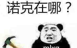 lol洲际赛规则是什么(lol国服谁的霞玩得厉害)