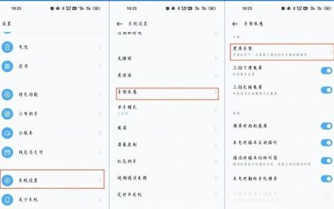 oppo手机黑科技小技巧,知道1个都不亏吗