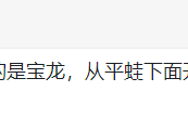 数据筛选不全或者多出来怎么解决