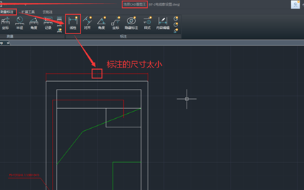 在cad看图软件中添加的cad标注文字尺寸太小怎么办