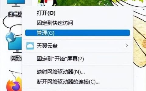 Windows修改用户密码,windows密码修改怎么用