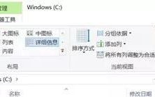 扩展名隐藏怎么显示并改掉(windows11隐藏文件更改文件扩展名)