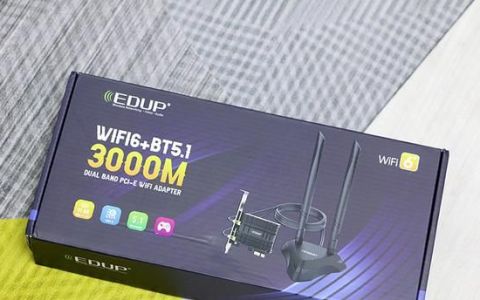 老旧笔记本升级wifi6网卡,台式机升级wifi6千兆网卡