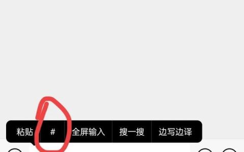 微信需要占多大内存,微信被清理内存如何恢复聊天记录