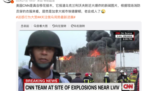 美国最大爆炸案详情