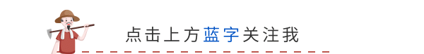 温室剪完葡萄怎么浇水施肥