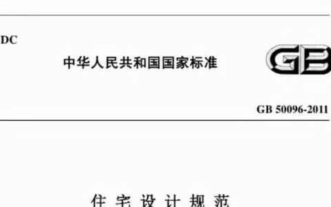 全面解析地暖层高的问题,层高3米有地暖净高多少