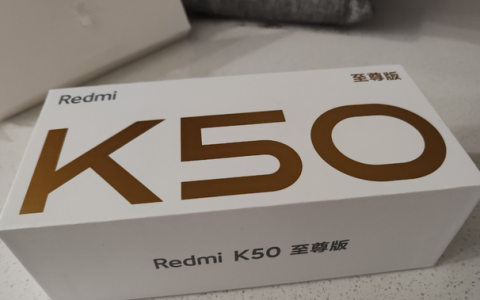 redmik50至尊版和苹果哪一款相抗衡