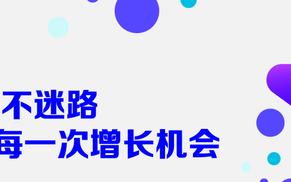 微信小程序排名帝搜平台实力第一