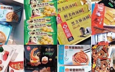 速冻食品放冰箱里很久能吃吗