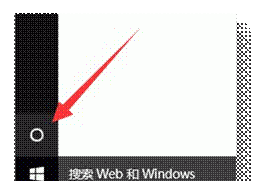 windows 11cortana怎么语音唤醒