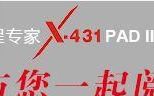 修车老师傅教你自己动手清洗节气门,安全放心还省钱