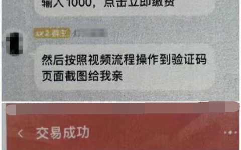 江苏反诈骗号码是多少