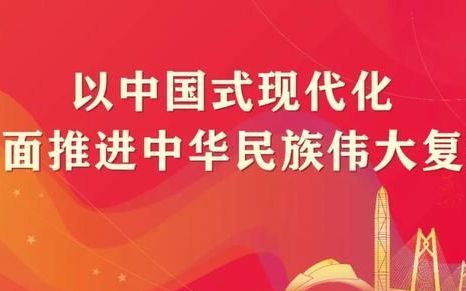 我是生态环境讲解员2020报名入口