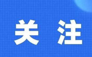 石泉县人大常委会开展“乡村振兴人大代表在行动”主题实践活动综述