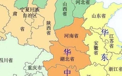 湖北河南我国中部区域